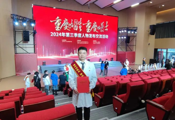 微信图片_20241216100807 微信图片_20241216100807.jpg