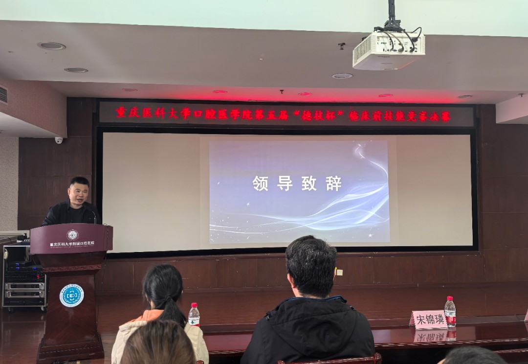 微信图片_20241209180207 微信图片_20241209180207.jpg