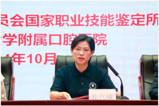 微信截图_20241029111809 微信截图_20241029111809.png