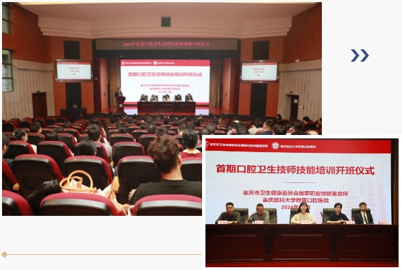 微信截图_20241029111716 微信截图_20241029111716.png