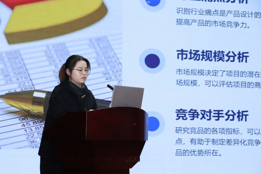 微信图片_20250218094049 微信图片_20250218094049.jpg